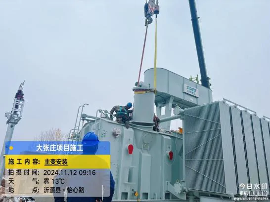 瑞安公司：國電投大張莊鎮 150兆瓦 光伏發電項目#2標段220千伏升壓站建筑安裝工程沖刺施工